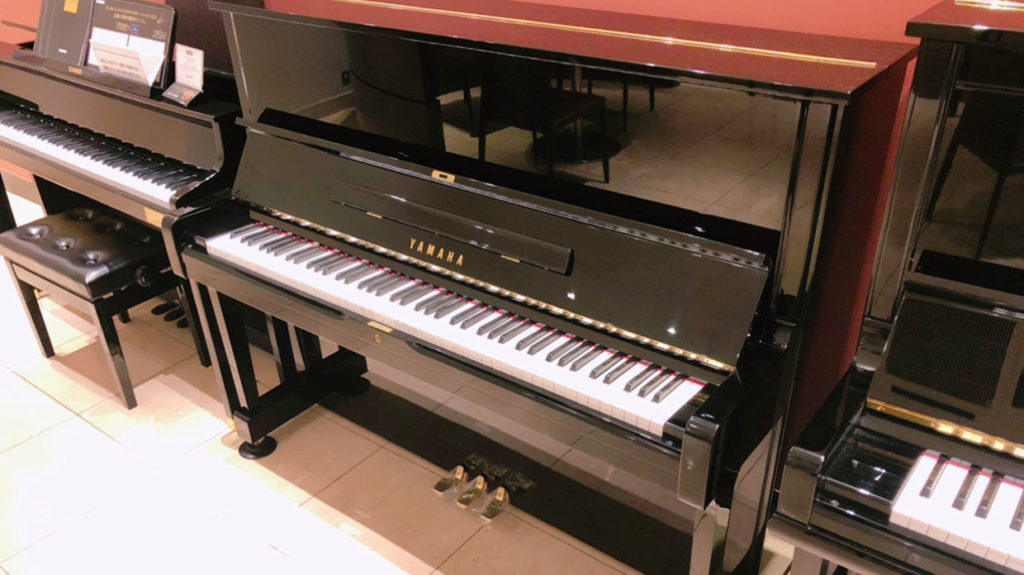 ヤマハU1H | スガナミ中古ピアノ