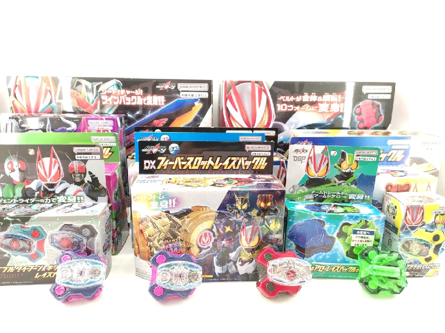 仮面ライダーギーツまとめ売り