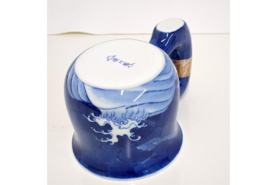 深川製磁 染め付け波に龍モーニングカップ 宮内庁御用達 未使用品 美品