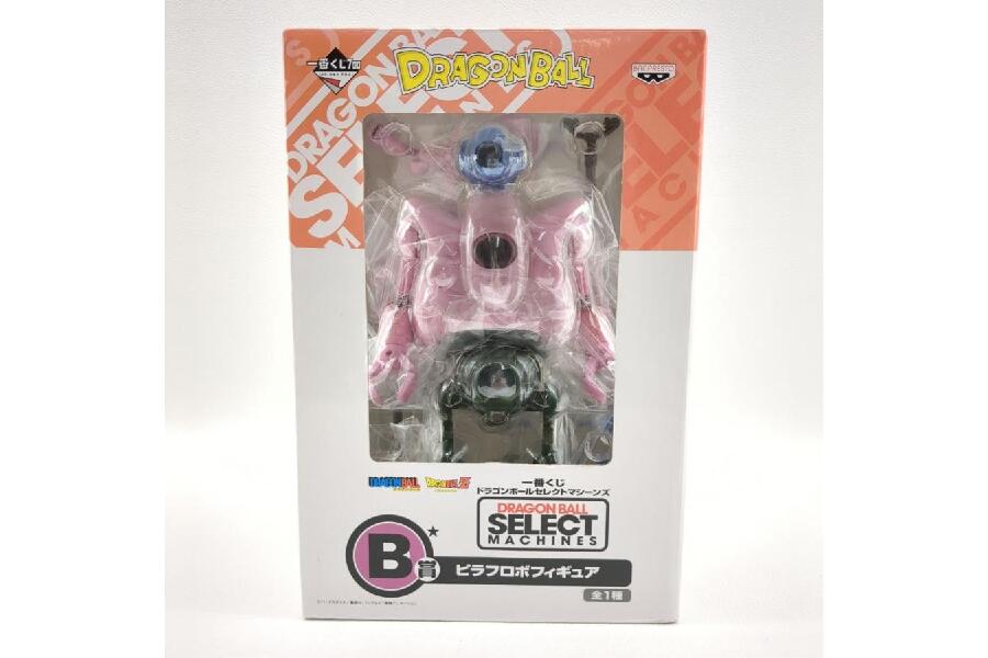 未開封品 BANPRESTO 一番くじ ドラゴンボールセレクトマシーンズ B賞