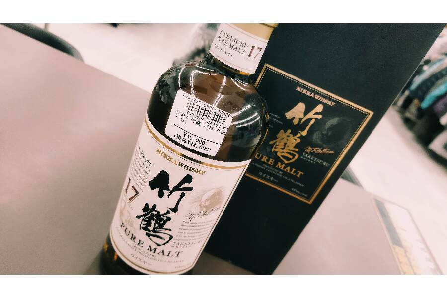 ☆ニッカ 竹鶴 17年 43％ ピュアモルトウイスキー 箱付き をお売り