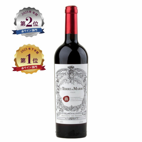 カポ・ザッファラーノ ロッソ アパッシメント (2024) | ピーロート