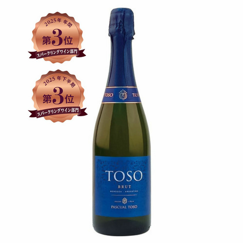 ボデガス・ヴィニャード パスカル・トソのワイン商品一覧 | ピーロート