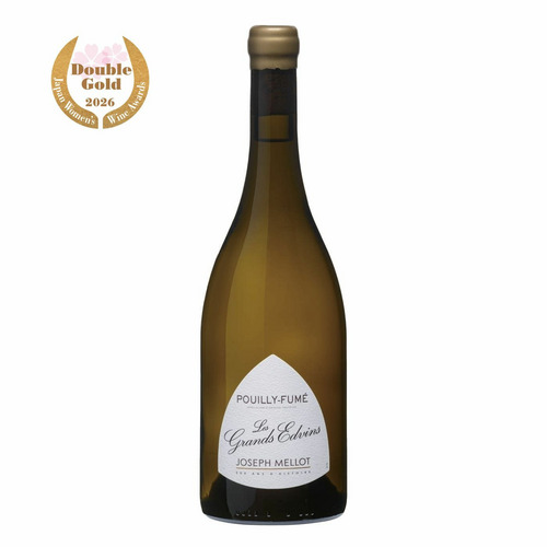 サンセール, ドメーヌ・ド・ベルクール (2023) | ピーロート・ジャパン