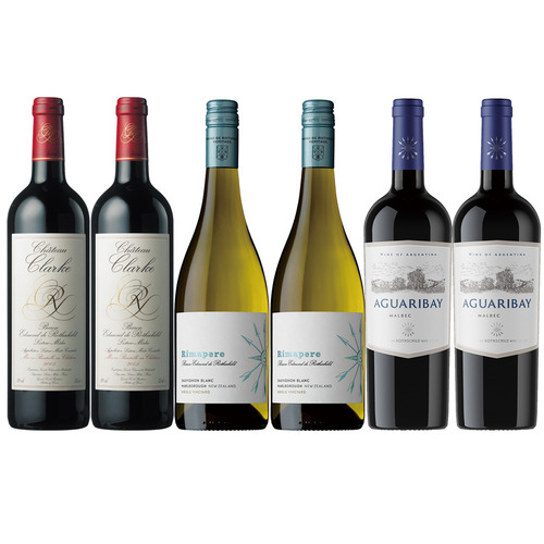 北天の雫 G7ワイン 山野峡白ワイン 2021・2022 超レア物 北天の雫 G7