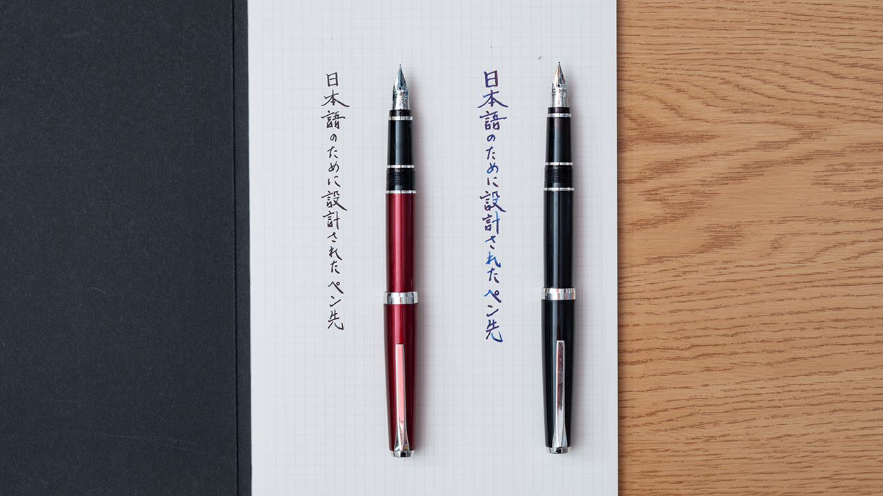 日本語のために開発された万年筆「エラボー」（1978年発売） | かく