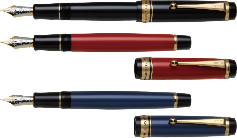 カスタム 845 | 国際保証 | PILOT