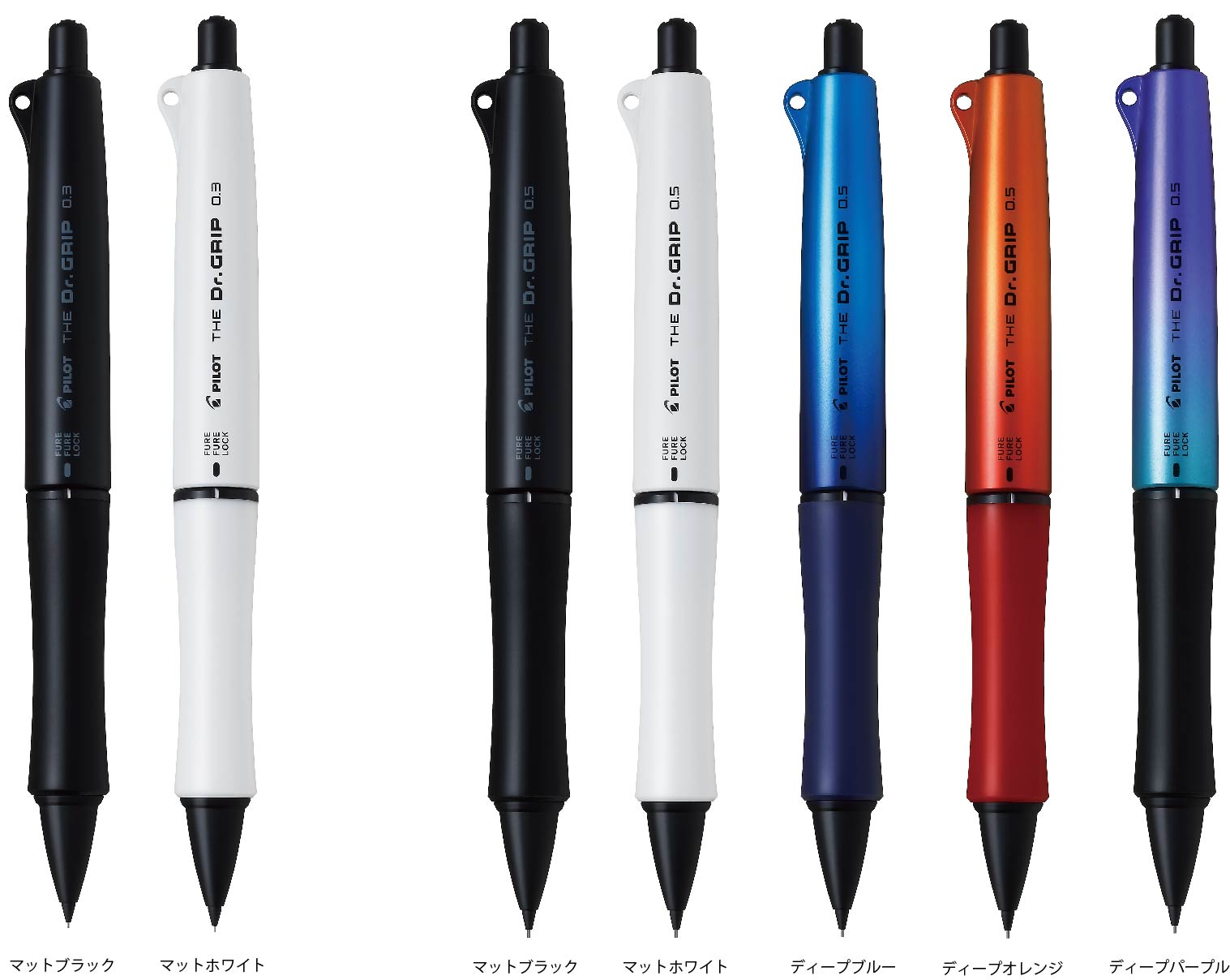 センチメンタルサーカスDr.Grip G-SPEC ボールペン 黒インク／日本製