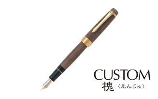 PILOT CAPLESS Hana-Shobu 万年筆字幅F