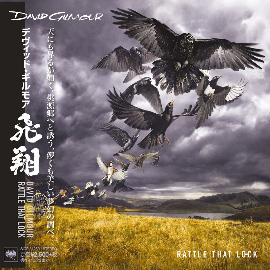 デヴィッド・ギルモア直筆サイン入り写真額縁 【公式通販】