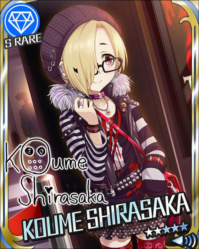 ホラー大好き 小梅 アイマス 白坂小梅 ヴァイスシュヴァルツ サイン PR