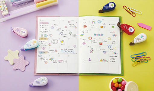 デコレーションテープ 「プチデコラッシュ」太幅タイプ ゆめかわ×ゆる