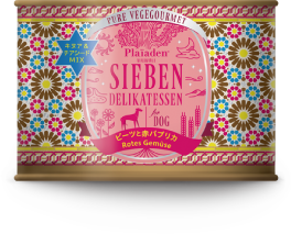 ジーベン デリカテッセン｜犬用缶詰ウェットフード｜プレイアーデン公式