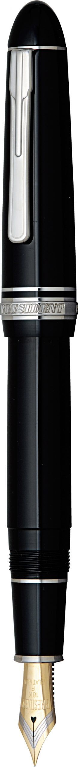 プレジデント | プラチナ万年筆