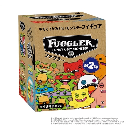 FUGGLER ぬいぐるみ2体・めじるしアクセサリー2体・キーケース1個