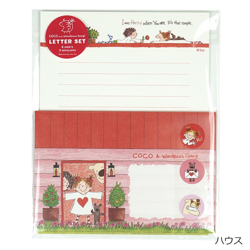 平成レトロ バラメモ 大量まとめ売り 【公式通販】