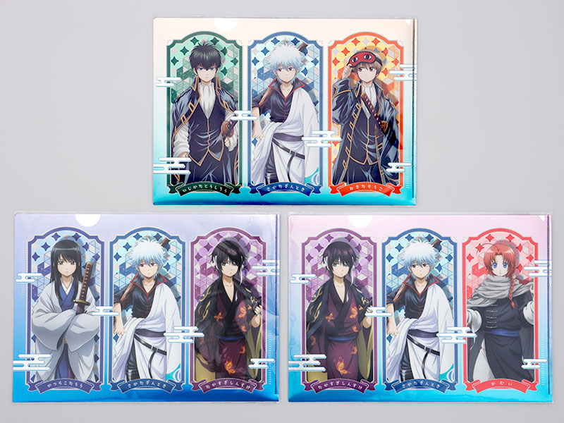 銀魂 85点以上 まとめ売り 銀魂 85点以上 まとめ売り 銀魂 まとめ売り