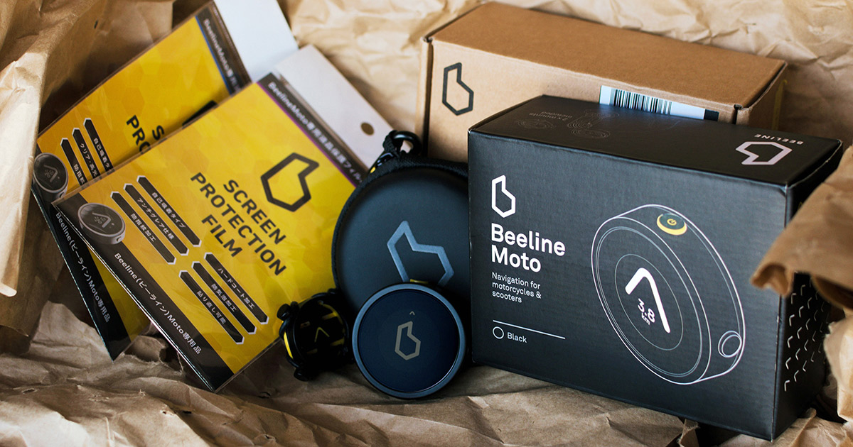 スペシャルパッケージ｜BeeLine｜ビーライン｜バイク用ナビゲーション