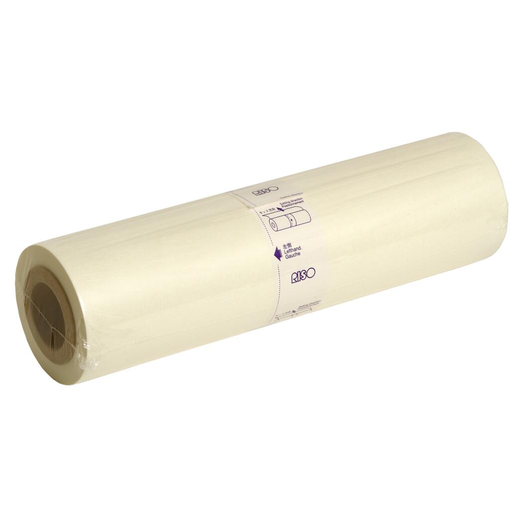 Riso F II Type 37 (S-8131) Master - Box of 2, Genuine (G8846)