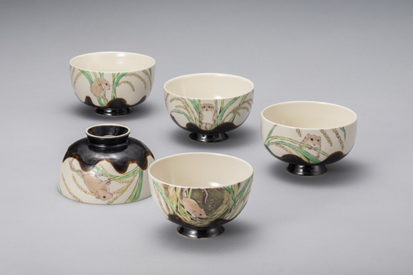 石川県立九谷焼技術研修所