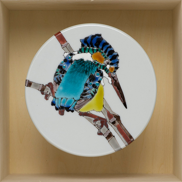 武腰潤 盛器 飾皿 『翡翠 川蝉 カワセミ』 共箱 共布 陶歴付 管理K361