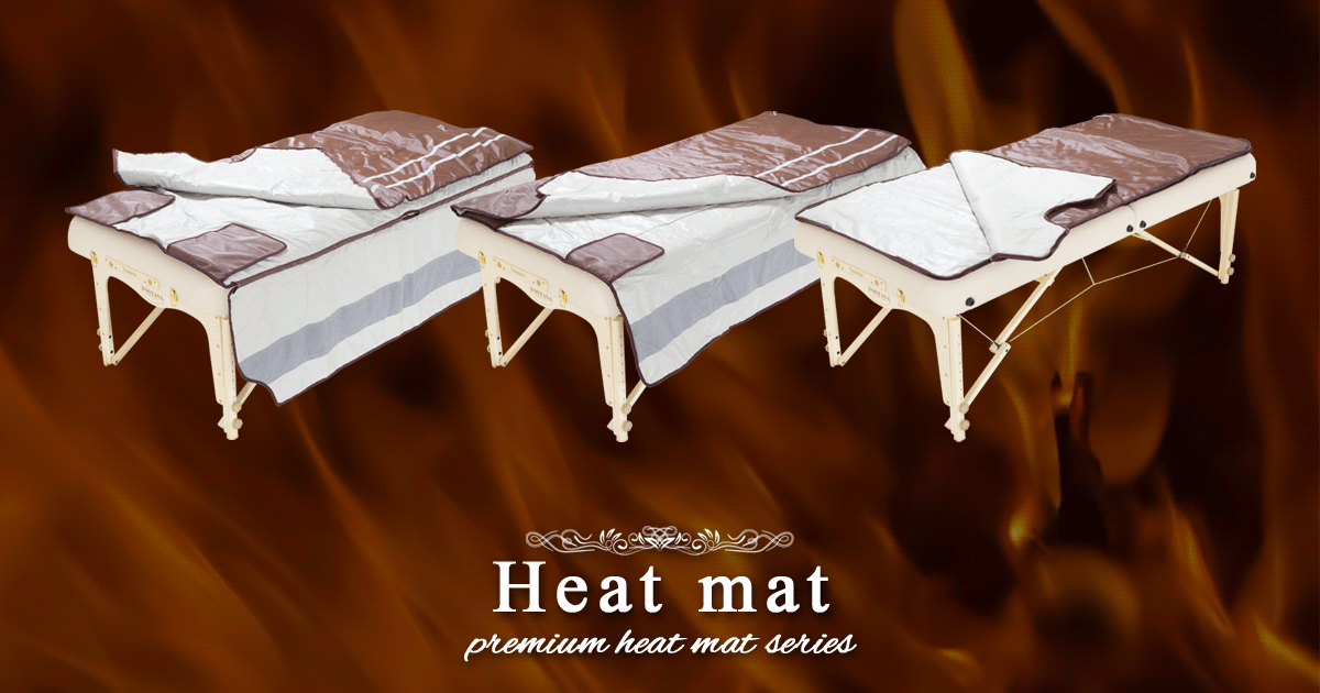 滝汗ヒートマット ゲルマ&遠赤外線ヒートマット4(三つ折り) | ヒート