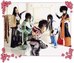 MASATOさん(UCHUSENTAI:NOIZ/宇宙戦隊NOIZ) チェキ④ Neu:NOIZ