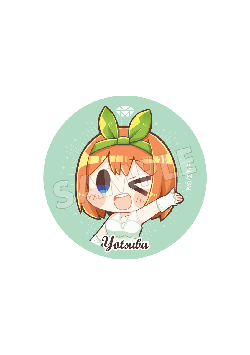 五等分の花嫁 トレーディング 缶バッジ (コンプリートセット) | グッズ