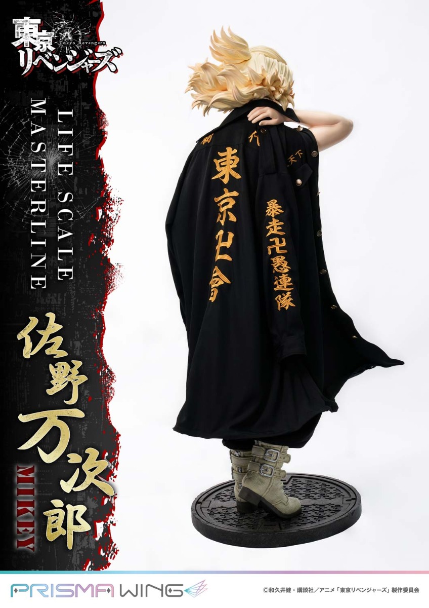 東京リベンジャーズ 佐野万次郎 マイキー BIGタペストリー 制服ver