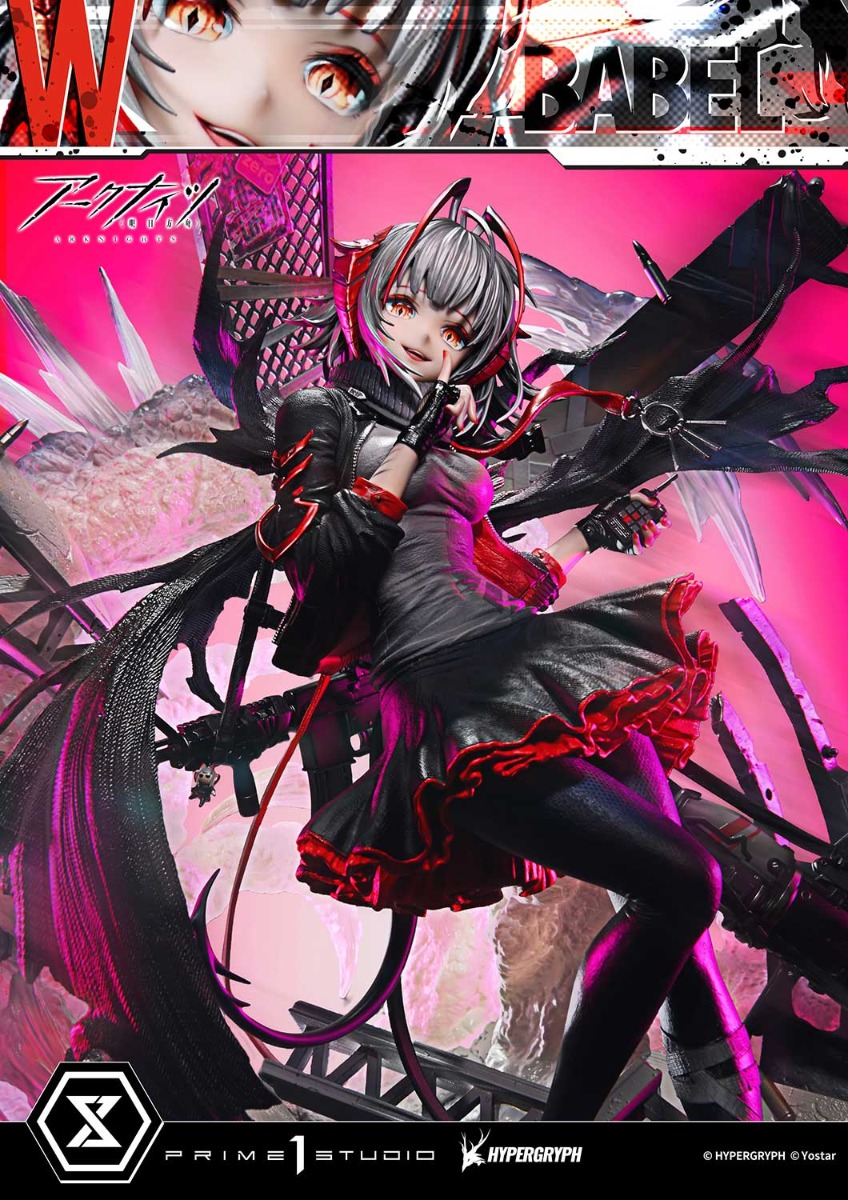 コンセプトマスターライン アークナイツ W昇進2 ボーナス版