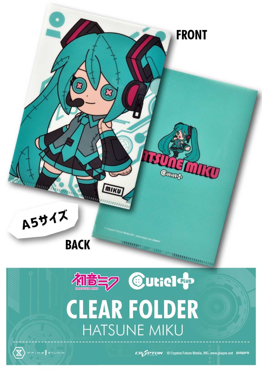 ボカロ クリアファイル ⑨初音ミク PLAT クリアファイル ボカロ クリア