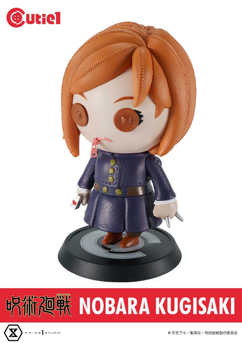 Cutie1 Jujutsukaisen Nobara Kugisaki | フィギュア | プライム1スタジオ