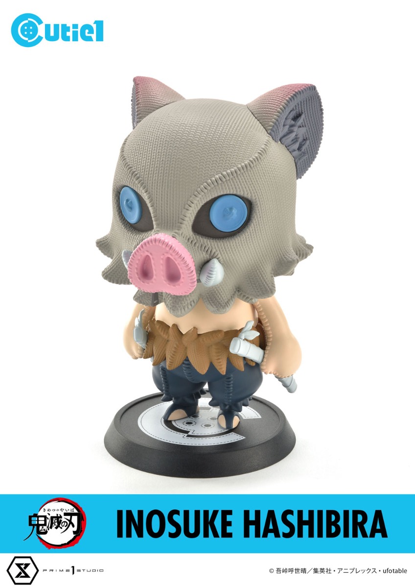 鬼滅の刃 クリスマス スタンディPOP 嘴平伊之助 鬼滅の刃の嘴平伊之助