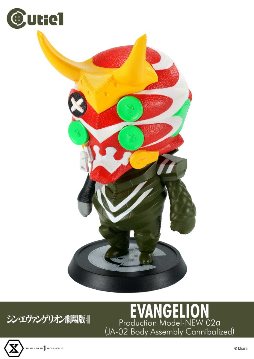 シン・エヴァンゲリオン劇場版 コンプリートセット | フィギュア