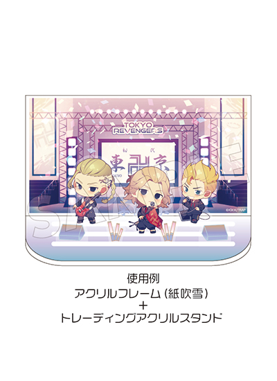 るび様 A5 アクリルパネル アクリルプレート ブレンドリーム 【公式通販】