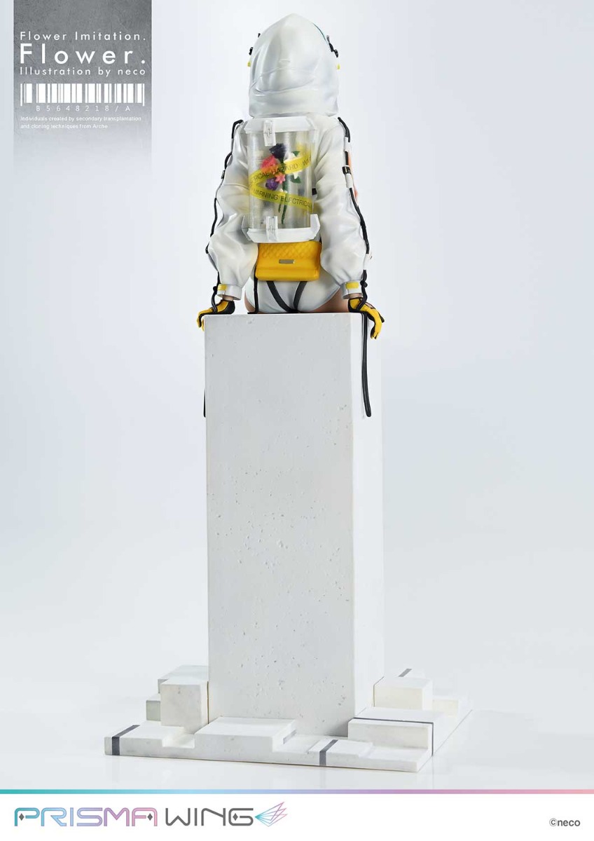 Flower. | フィギュア | プライム1スタジオ