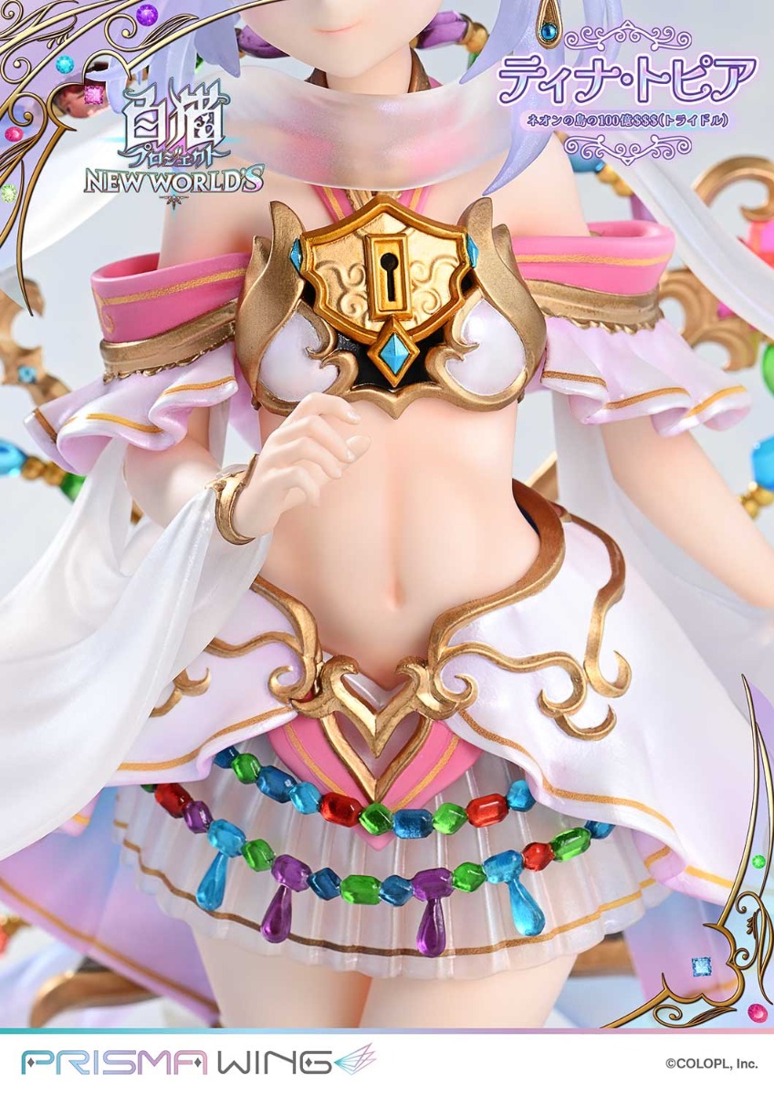 Tina Topia The 10 Billion Tridollars of Neon Island | フィギュア