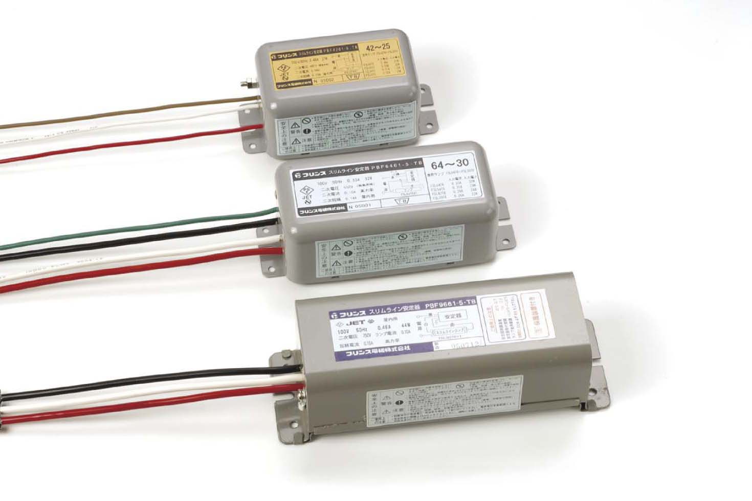 FSL64T6NRB｜プリンス電機