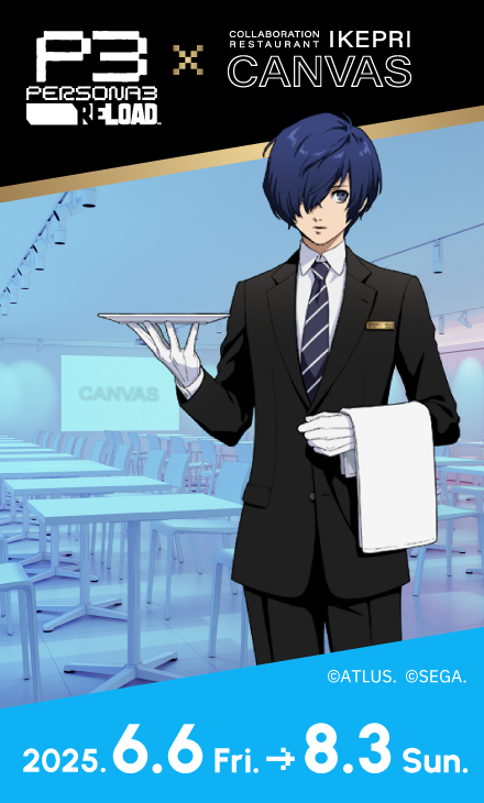 ジュブナイルRPG「ペルソナ3 リロード」とサンシャインシティプリンス