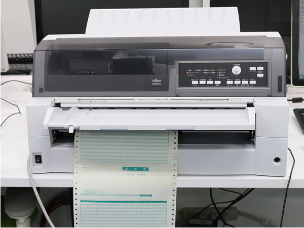 ドットインパクトプリンタの使い方 富士通アイソテック fit7450Pro(-C