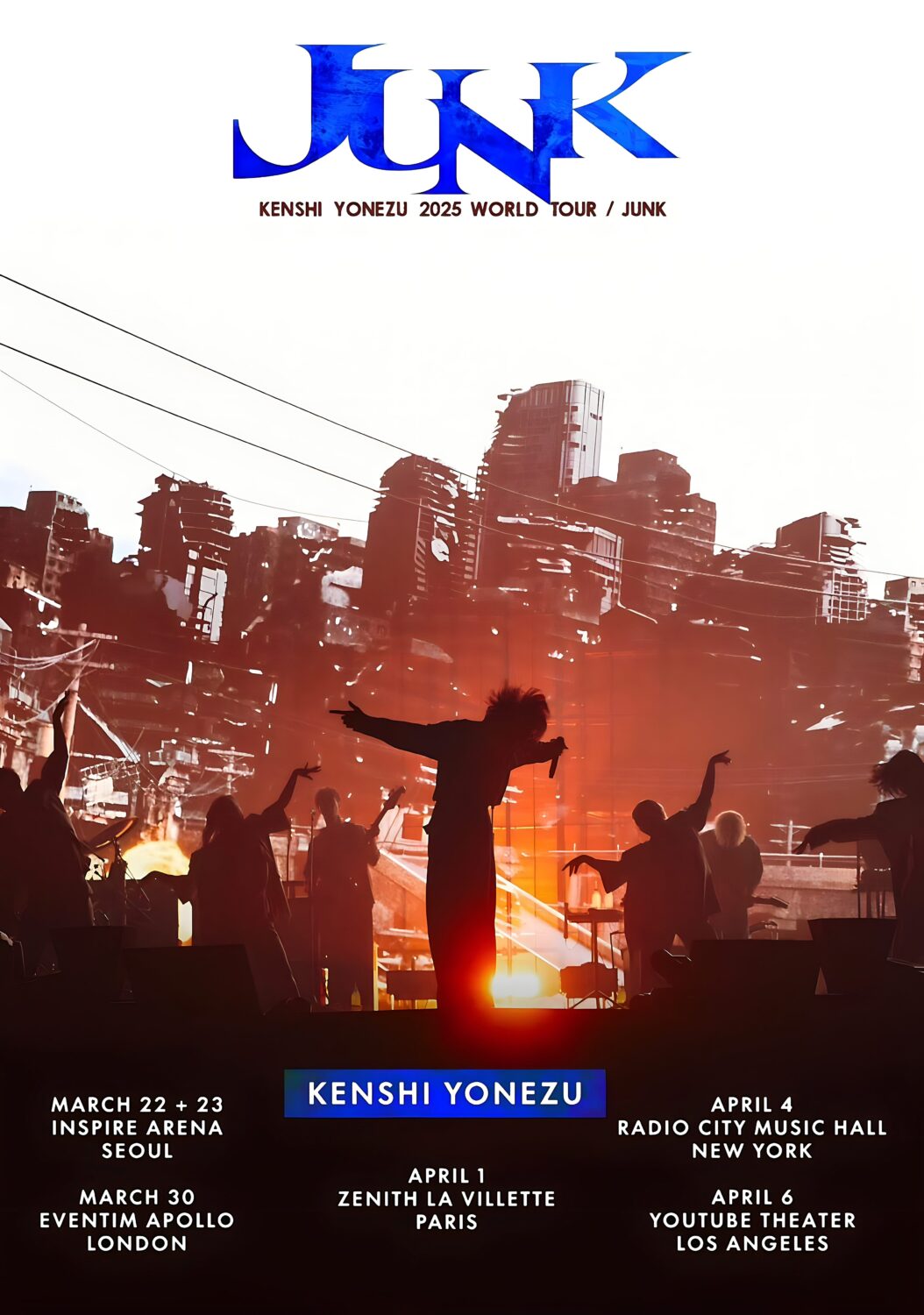 激レア 米津玄師 ポスター 2025 JUNK ワールドツアー ゼニスパリ