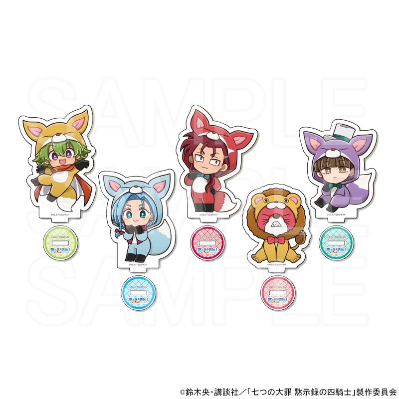 七つの大罪 神々の逆鱗 プリンセスカフェ ノベルティ ポストカード 7点