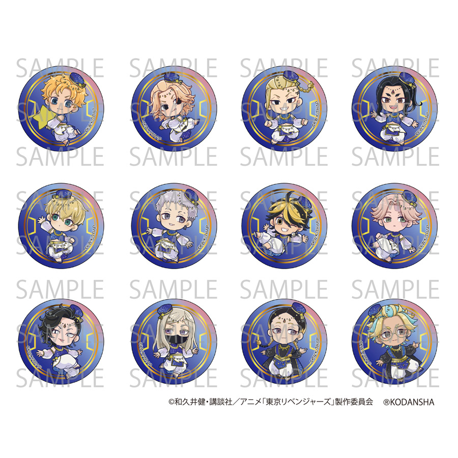 TVアニメ『東京リベンジャーズ』サマーフェア┃プリンセスカフェ