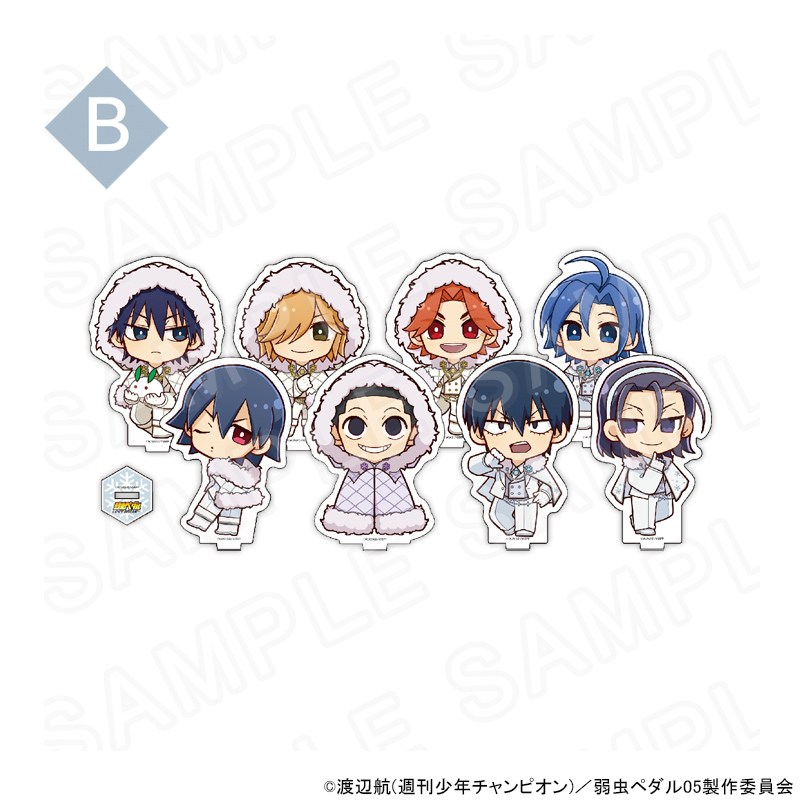 弱虫ペダル 弱ペダ 全種セット ミニスタンドポップ セット 東武動物