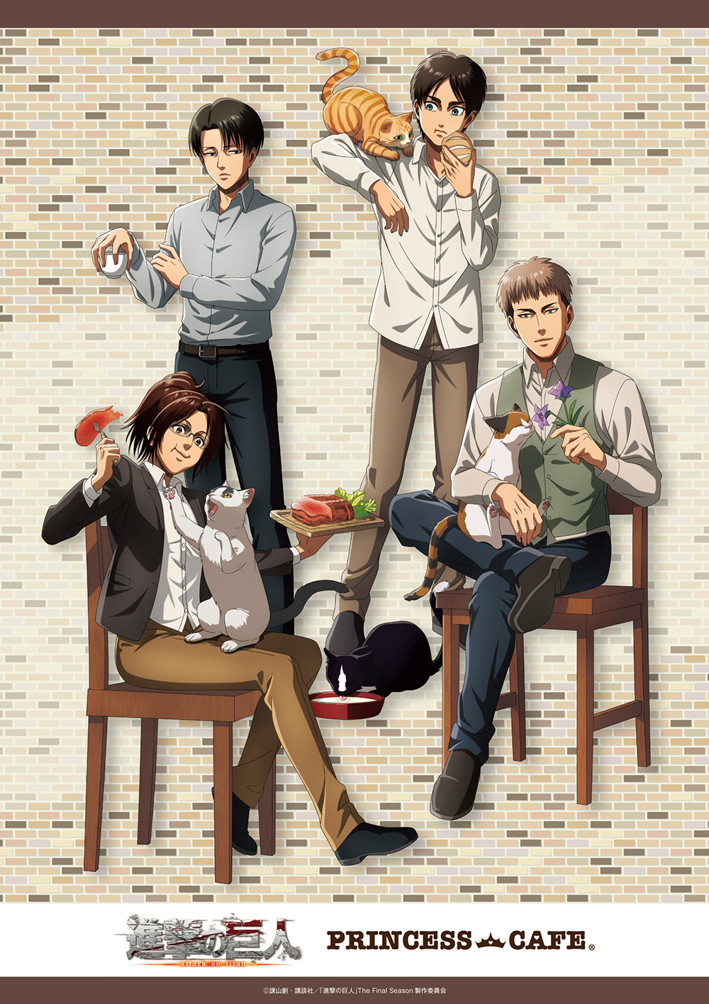 モチミ】進撃の巨人 プリンセスカフェ ハンジ モチミ】進撃の巨人