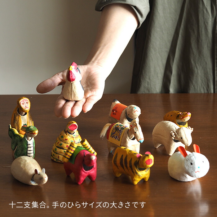 高橋はしめ工房 首振り仙台張子 干支シリーズ 寅（とら） | 食器と料理