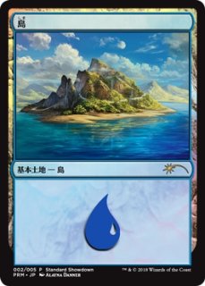 mtg 喪心 プレイマット mtg 喪心 プレイマット Amazon.co.jp: MTG