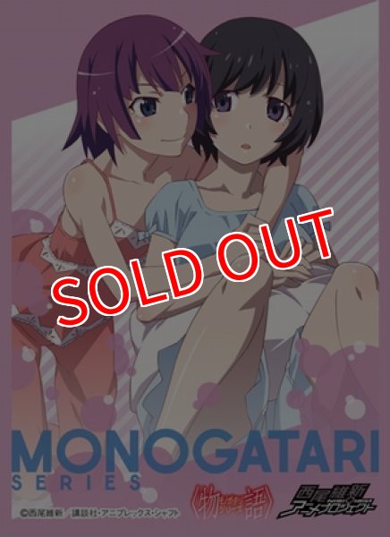 戦場ヶ原ひたぎ スリーブ2つセット Amazon | キャラクタースリーブ