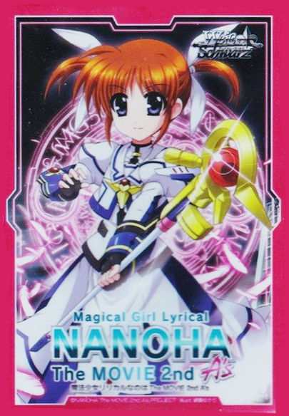 ヴァイスシュヴァルツ とある 金銀キャンペーン スリーブ 未開封 10