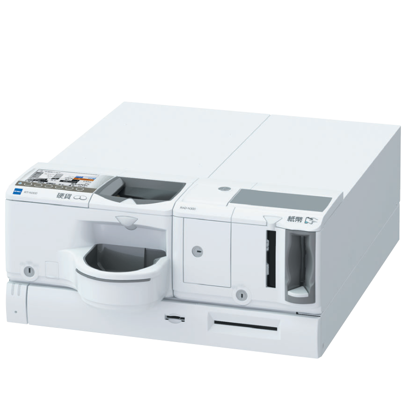 自動釣り銭機 – プロスパー・ネットワーク株式会社